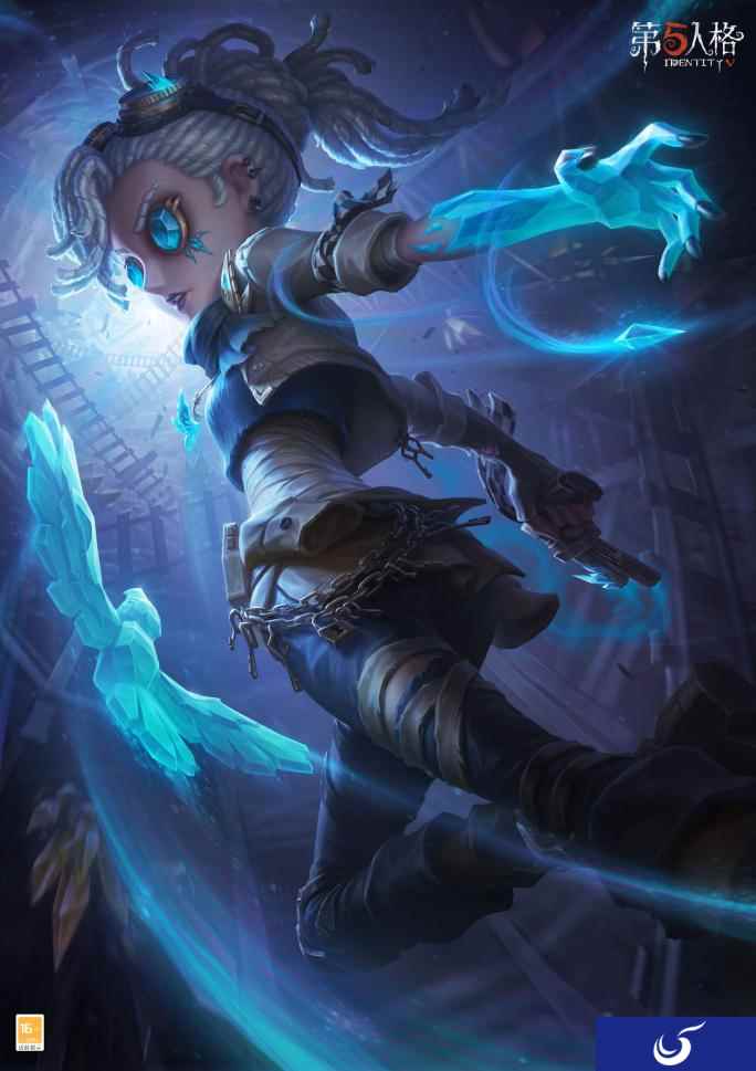 天河明意 《第五人格》空军稀世时装礼包今日上线!