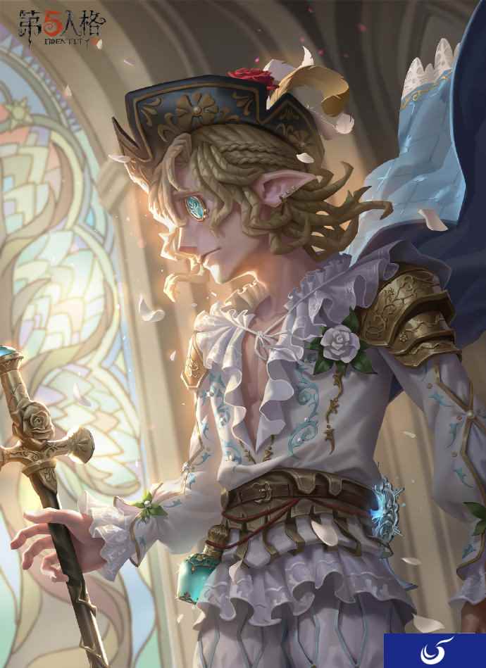 精灵神树 星河长明《第五人格》守墓人稀世时装礼包今日上线