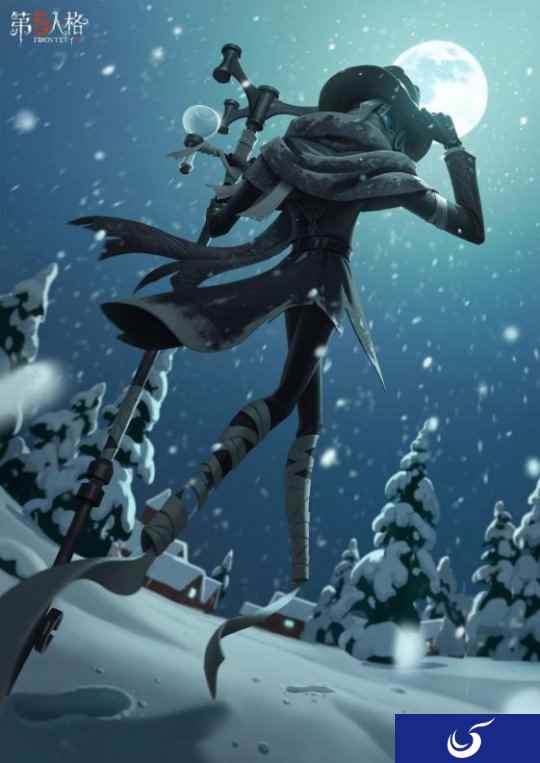 隐于黑夜《第五人格》守夜人-隐形人时装正式上线!