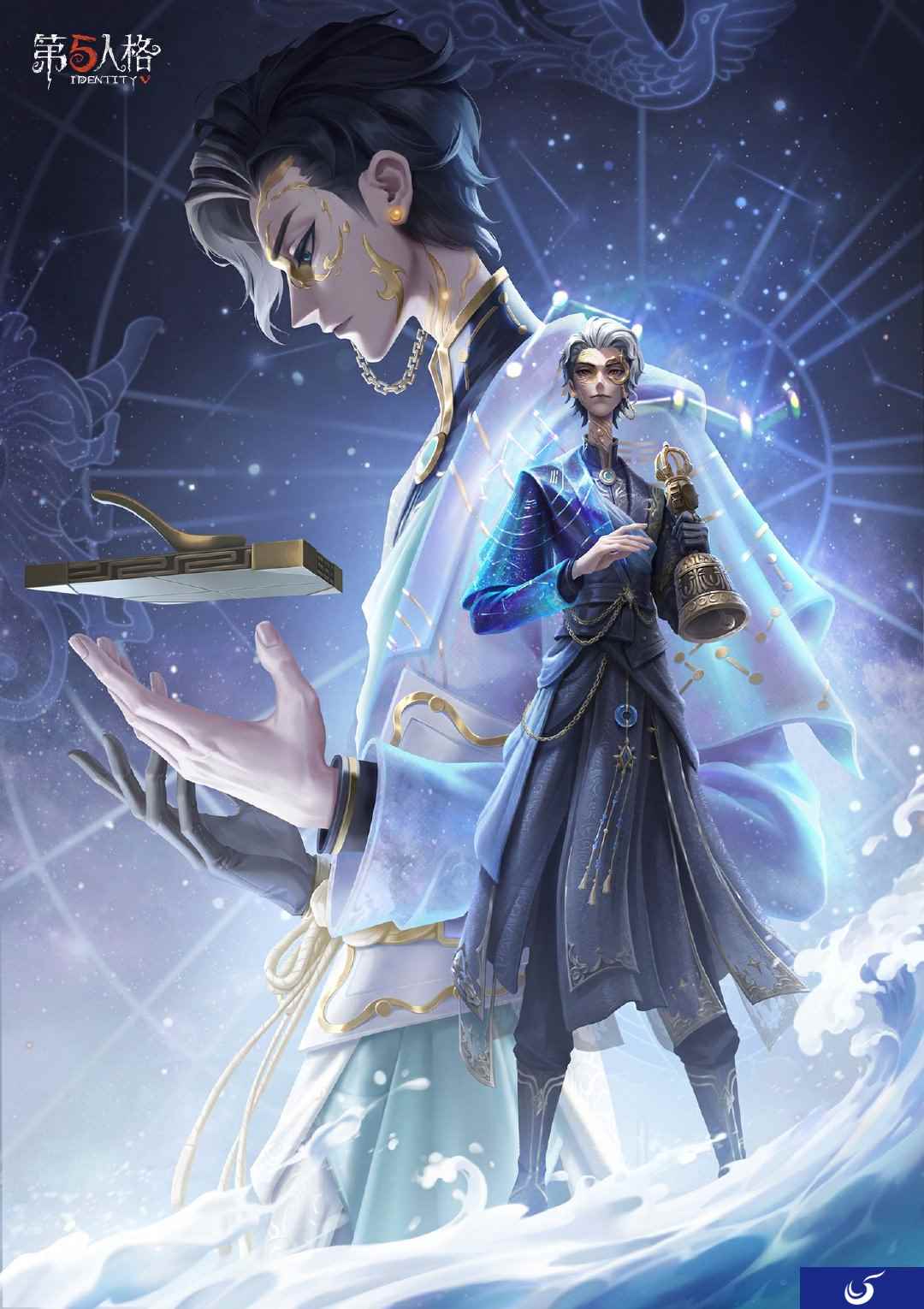 烨烨星辰《第五人格》演绎之星系列【稀世时装】宿伞之魂-粲然的北辰即将上架!