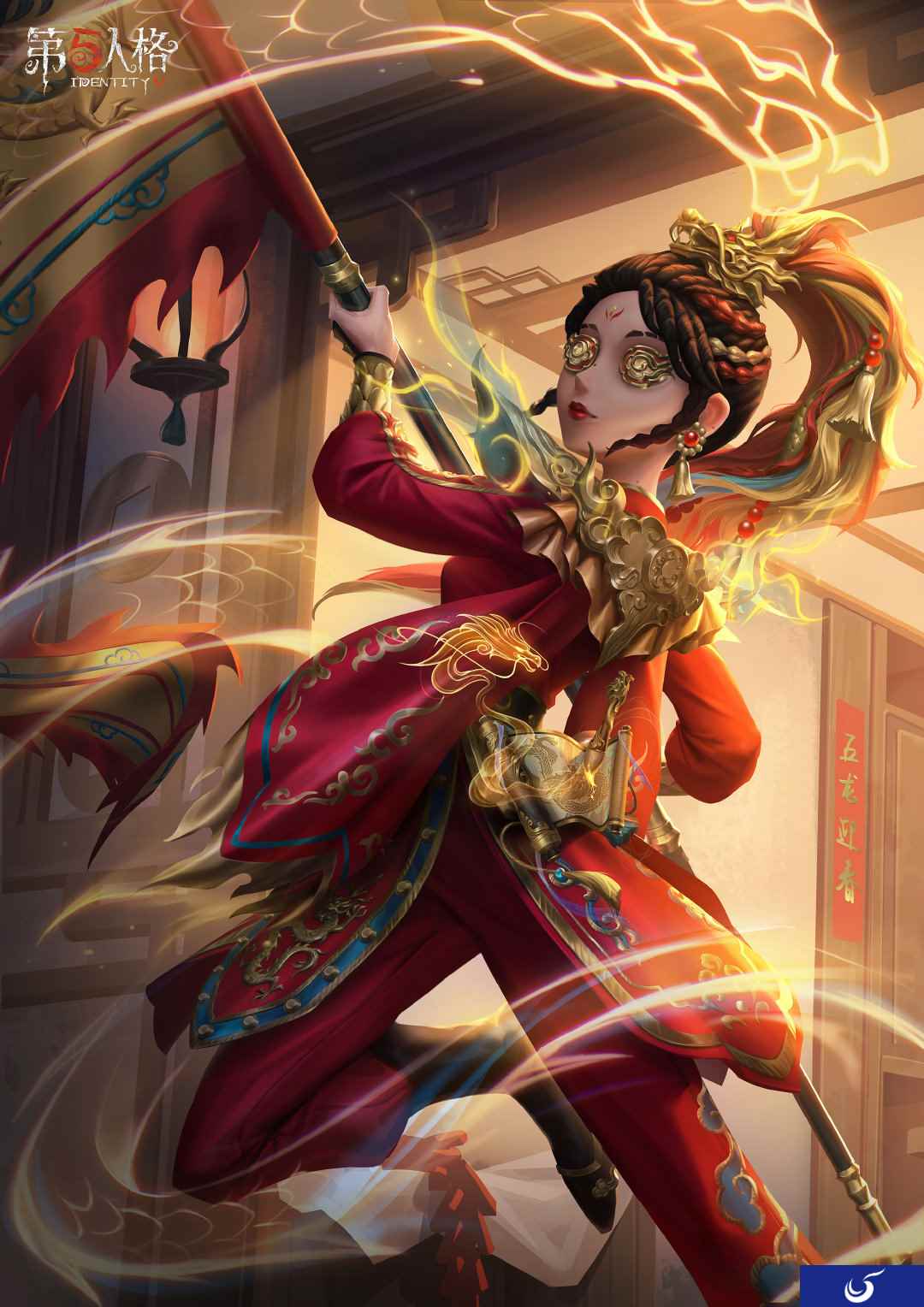 “五”龙迎春《第五人格》 春节时装礼包爆料来袭!
