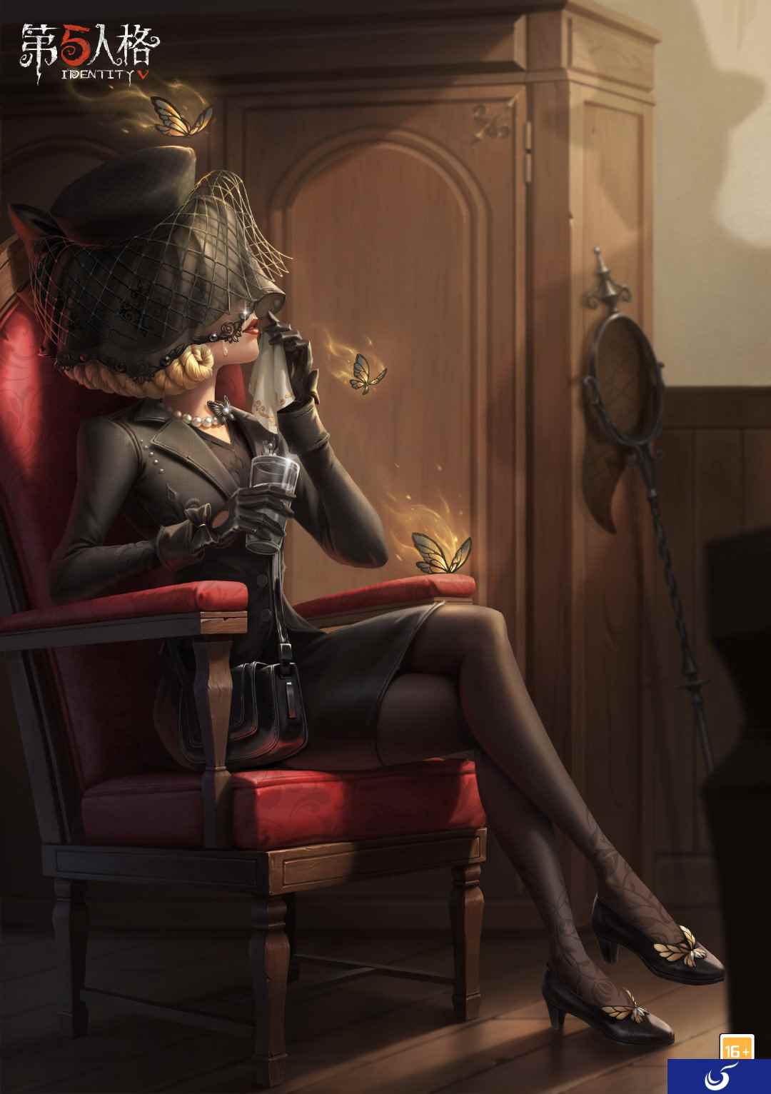 致命诱惑《第五人格》演绎之星系列【奇珍时装】昆虫学者-菲丽丝上架！