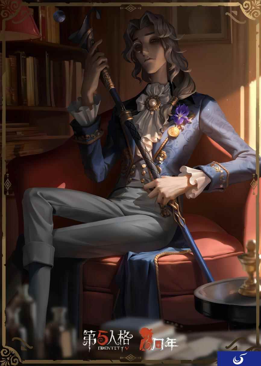 潜精研思《第五人格》隐士溯洄系列时装爆料来袭！