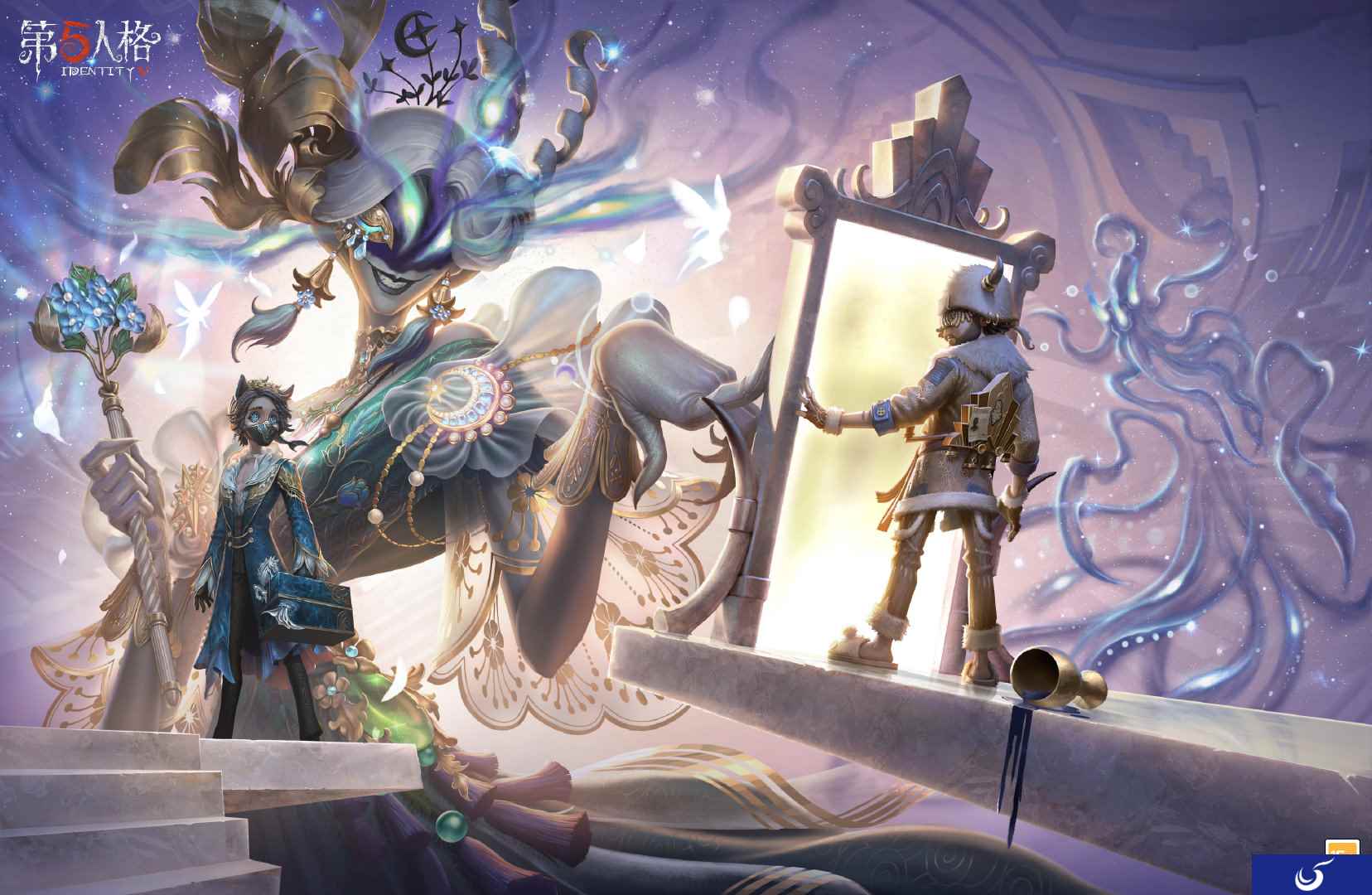 浸于梦境《第五人格》第三十二赛季·精华1爆料来袭!