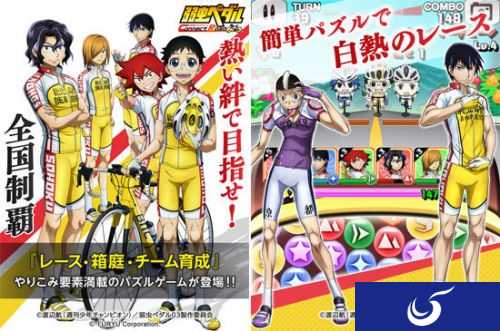 日系动漫手游改编《飙速宅男Connect Road》上架双平台