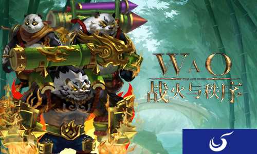 《战火与秩序(WAO)》神兽系统上线 三种类型供你选