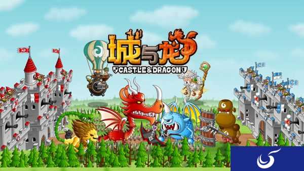 不跟风的手游《城与龙》国服即将开测