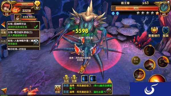 《神鬼传奇》手游再现端游经典 四大职业全解析