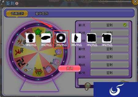 《推理学院》每日签到奖励曝光 免费送绝版光环