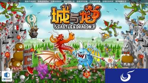 告别同质化的搞怪攻城手游《城与龙》即将测试