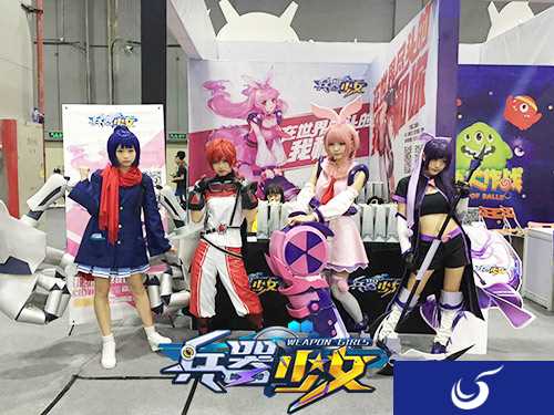 二次元气息爆表《兵器少女》武器娘亮相漫展