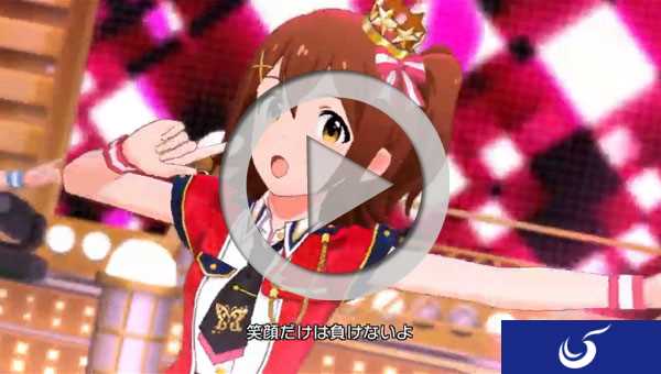 《偶像大师百万live 》事前登录人数突破20万 官方放出MV特典