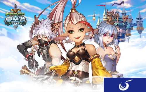 万游引力首发原创IP创新手游《悬空城》玩法首爆！