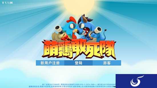 《萌鸡敢死队》手游评测：使用最强大的武器去迎接新的战斗