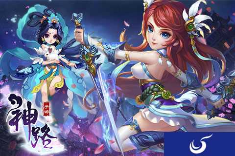 超越战力极限《神路》手游最新神器系统解析