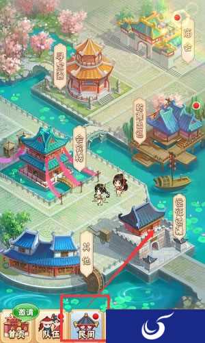 《还珠格格》手游第二次删档测试将于明日开启