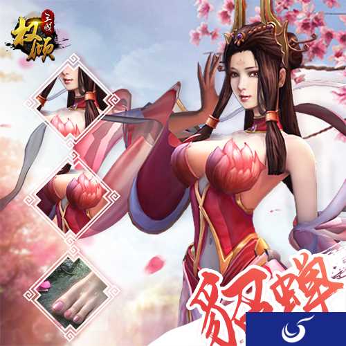 即时国战策略手游《权倾三国》5.18安卓测试开启