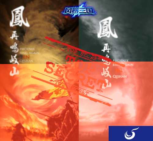 《风暴三国》封测全面启动 三国魅力无法抵挡