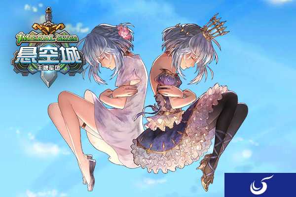 打造属于你的空中帝国《悬空城》游戏原画首次公布