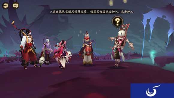 开启第二十三章新剧情《阴阳师》5月26体验服更新