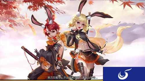 《轩辕传奇手游》“广寒玉兔”版本逍遥起航！重新谱写千古传说