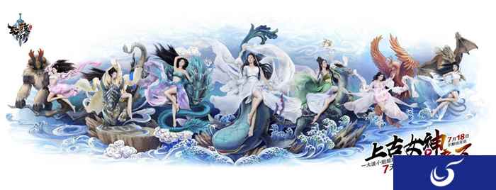 小苍被困异世界？《轩辕传奇手游》为你直播主播打神兽