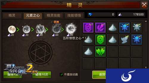 《全民奇迹MU》迎新版本到来 抽奖概率翻番 ！