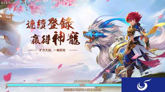 Q萌修仙手游《六界飞仙》即将上线  旷古大战一触即发