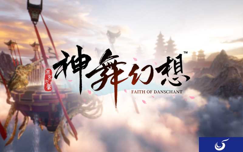 建立一方盛世之景《神舞幻想》万里风景尽收眼底