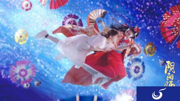 开启唯美和风奇幻之旅《阴阳师》全新宣传片已经上线