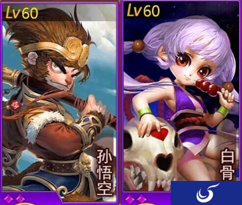 魅力四射西游新作来袭《这很西游》6月15日测试开启