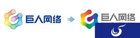 世纪游轮更名巨人网络并采用全新Logo 开盘股价暴涨