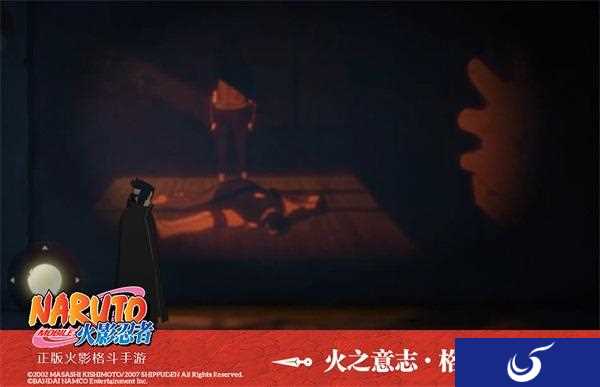 复仇の终焉《火影忍者手游》佐助回忆录开放!