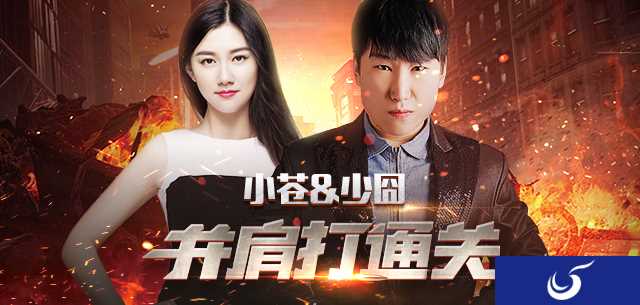 苍姐带你打通关!《魂斗罗:归来》近来会很精彩