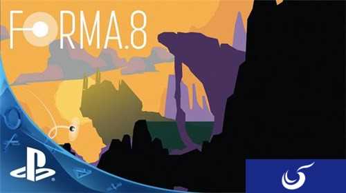 冒险解谜神作闪亮登场《Forma.8》6月15日登陆iOS平台