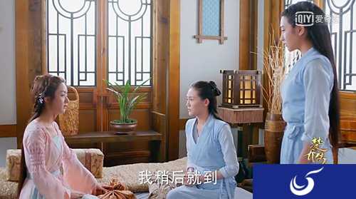 带你解锁未播剧情《楚乔传》灯会让男女主角感情升温