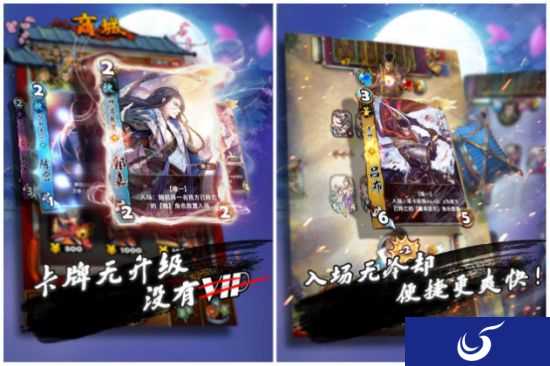 《三国卡牌大战》封测结束 好评如潮