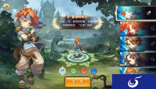 腾讯代理SE出品正版《魔力宝贝手游》试玩报告