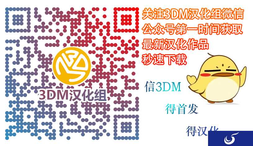 喵星人的天下《家猫》3DM安卓汉化版强势发布!