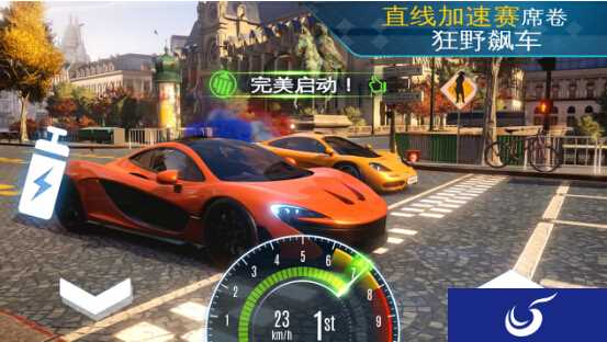 Gameloft全新力作《狂野飙车外传:街头竞速》上线iOS