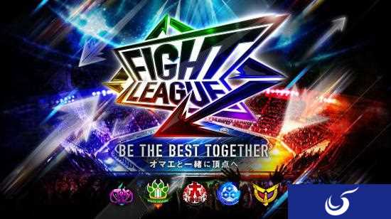 《怪物弹珠》工作室开发新作ARPG《交锋联盟》