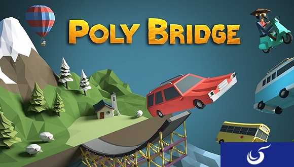《Poly Bridge》一周进50国付费前十 苹果全球推荐