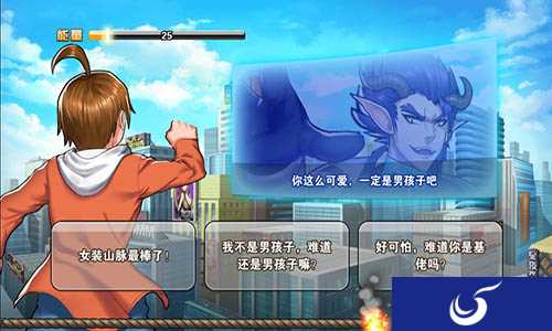 生命不息吐槽不止《十万个冷笑话2》特色吐槽玩法