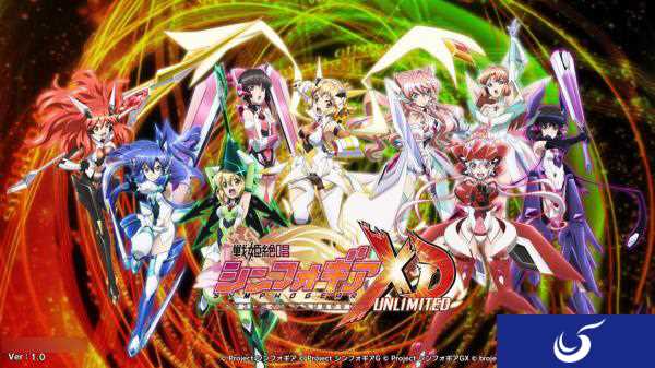 《战姬绝唱Symphogear XD Unlimited》动漫改编大作日本上架