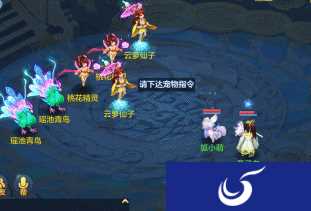 神兵问世《神武2》全新门派新招式技能效果独家首曝