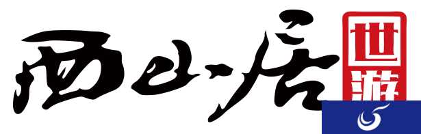 西山居世游与爱奇艺游戏联合发布关于打击《楚乔传》盗版游戏声明