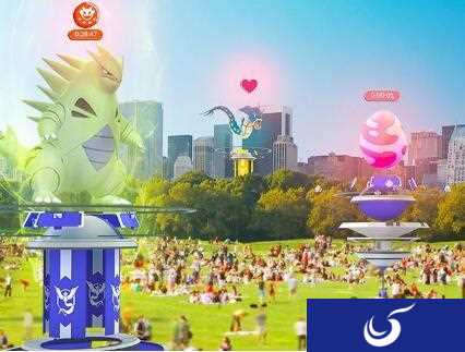 《精灵宝可梦GO》全新大规模升级 推出大量新元素新玩法