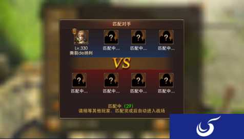 《永恒纪元》新玩法大揭秘 诸神之战蓄势待发
