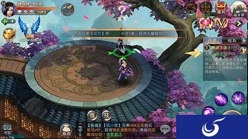 细腻还原纯正武侠手游《剑外飞仙》唯美场景图首曝