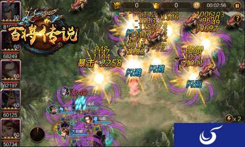 烽火连天战不休 冰河游戏《百将传说》收复百大失地